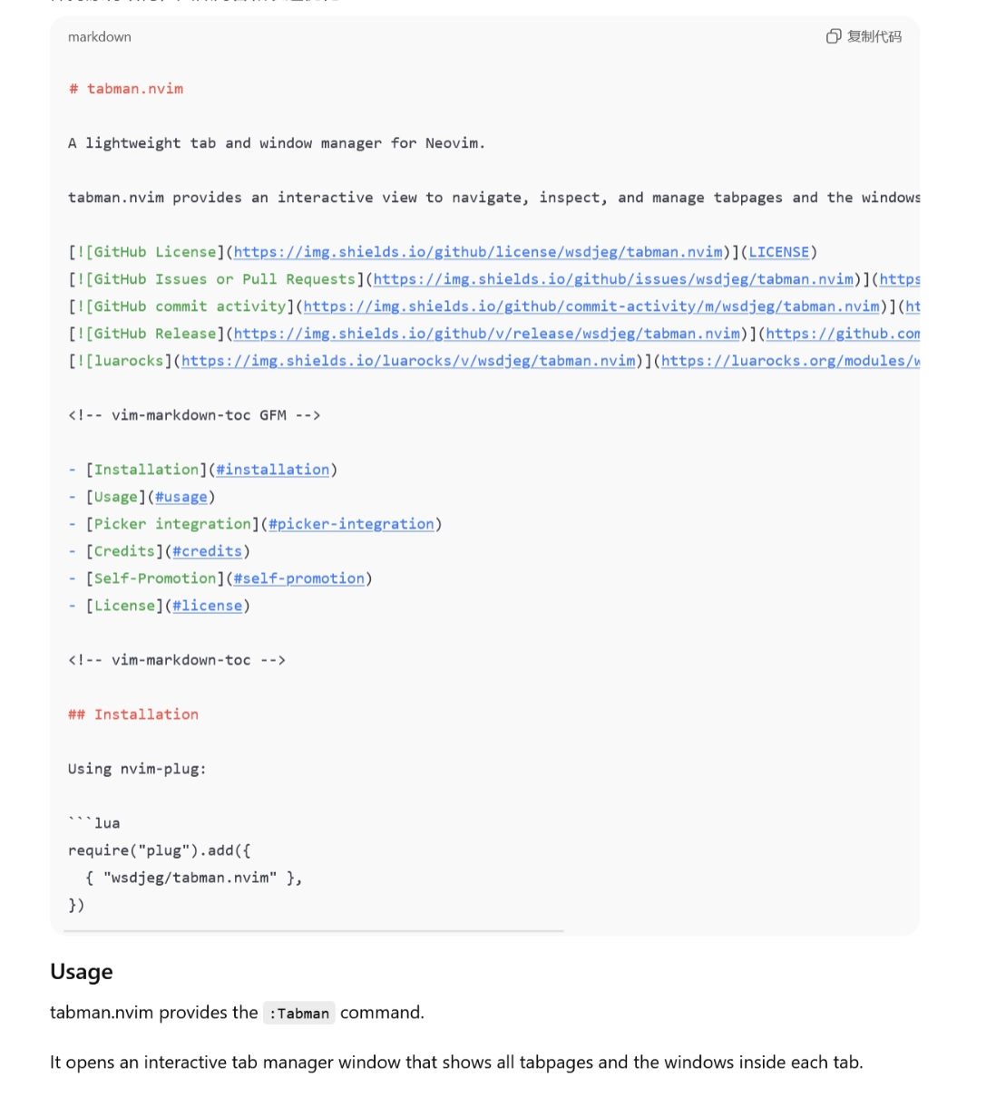 markdown display error
